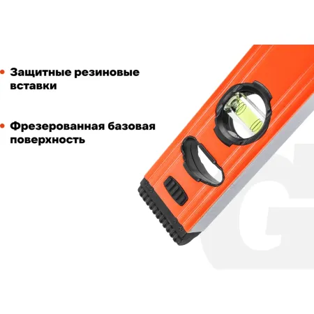 Строительный уровень Gigant GW1000