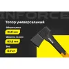 Универсальный топор Inforce 06-12-18