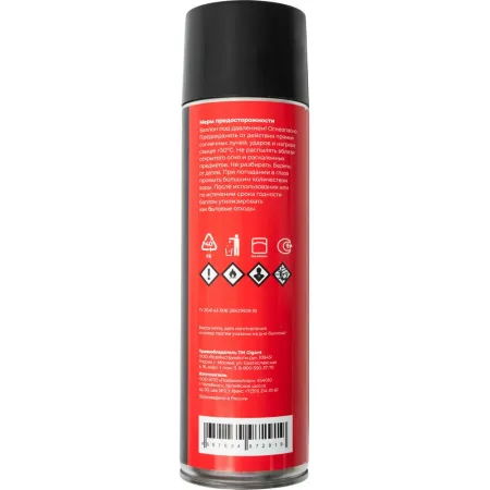 Чернитель шин Gigant Professional