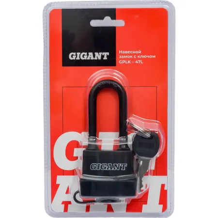 Навесной замок Gigant GPLK-47L