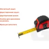 Рулетка Gigant professional