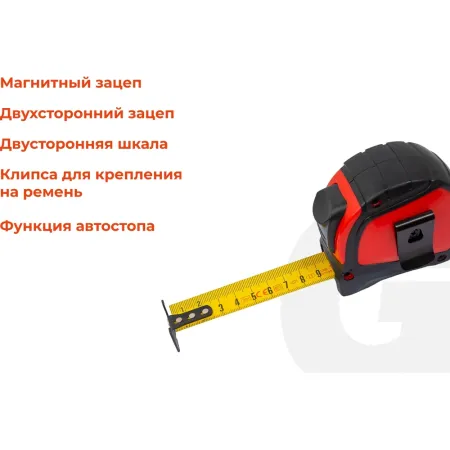 Рулетка Gigant professional