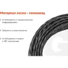 Леска для триммеров Gigant Витой квадрат