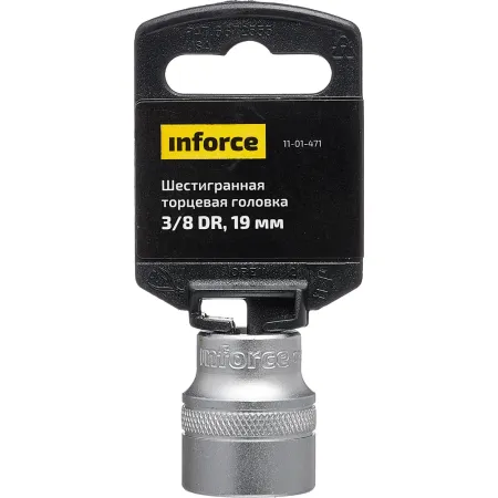 Шестигранная торцевая головка Inforce 11-01-471