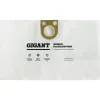 Многоразовый синтетический мешок пылесборник Gigant AKS-07