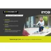Насадка-телескопический вал Expand-It Ryobi