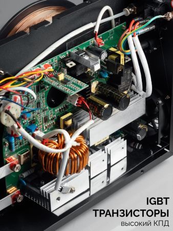 ЗУБР RED FORCE, MIG / MAG, FCAW, MMA, TIG, 160 А, полуавтомат сварочный, с газом / без газа, горелка ПСГ-180 (ПСГ-М5-160)