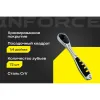 Трещотка Inforce 06-05-48