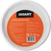 Паста для очистки рук Gigant GCP-05