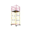 Вышка-тура Gigant GTT-021