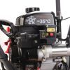 Снегоуборщик бензиновый PATRIOT Сибирь 67 E