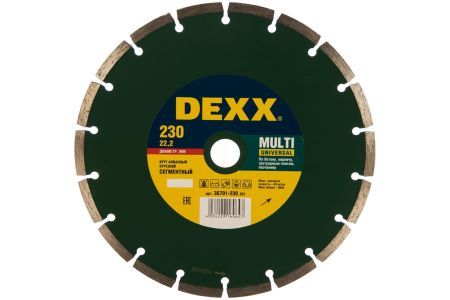 DEXX MULTI UNIVERSAL 230 мм, диск алмазный отрезной сегментный по бетону, кирпичу, тротуарным плитам, песчанику (230х22.2 мм, 7х2.4 мм), 36691-230