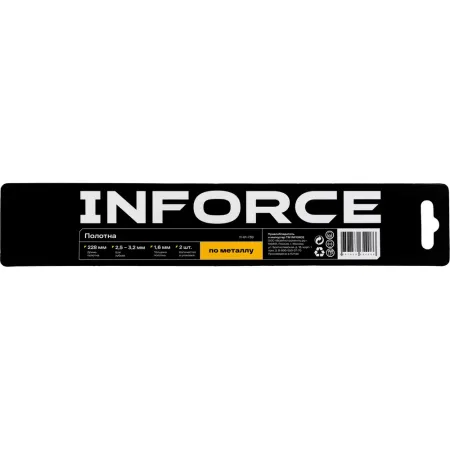 Полотна по металлу Inforce 11-01-739