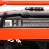 Генератор бензиновый PATRIOT GRS 6700C