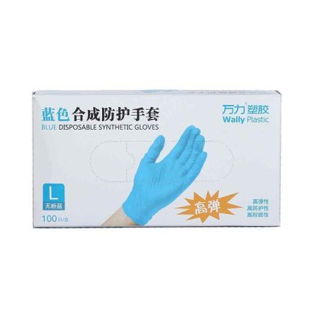 Нитриловые синтетические перчатки Wally Plastic, одноразовые