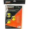 Фильтр-мешки для пылесоса KARCHER MV 4, MV 5, MV 6, WD 4, WD 5, WD 6 Gigant KR19/5