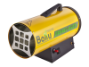 Тепловая пушка газовая Ballu BHG-60