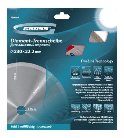 Диск алмазный, 230 х 22.2 мм, сплошной, мокрая резка Gross