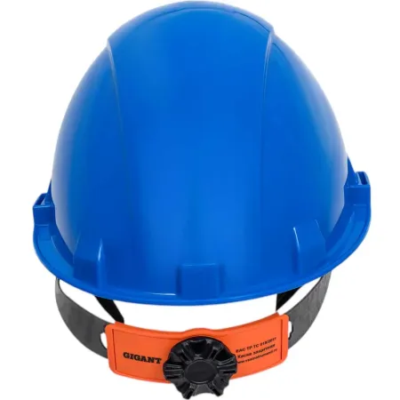 Защитная каска Gigant Fit
