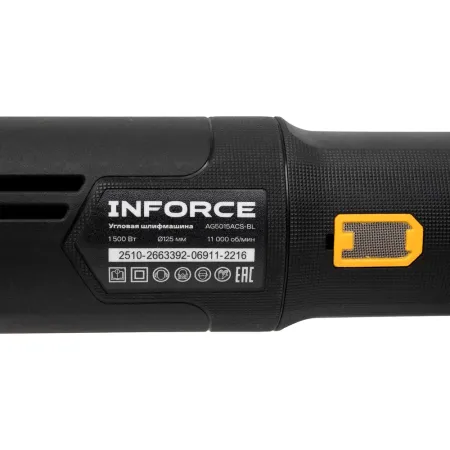 Болгарка (ушм) Inforce AG5015ASC-BL