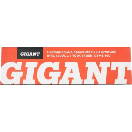 Светодиодные прожекторы Gigant GTMS-140