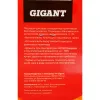 Леска Gigant TRE-04
