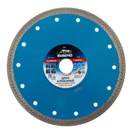 БАРС Диск алмазный, сплошной 180 х 22.2 мм, тонкий, сухая/мокрая резка Барс