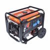 Генератор бензиновый PATRIOT GRA 8500 AWS