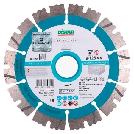 DISTAR Круг алмазный ф150х2,3х11х22,2 Technic Advanced