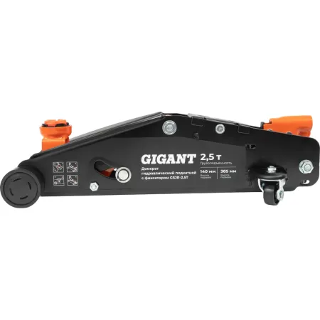 Подкатной гидравлический домкрат Gigant GSJR-2,5T