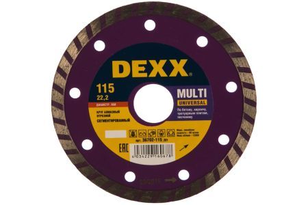 DEXX MULTI UNIVERSAL 115 мм, диск алмазный отрезной сегментированный, бетон, кирпич, песчаник, гранит (115х22.2 мм, 7х1.9 мм), 36693-115