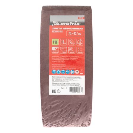 Лента абразивная бесконечная, P 80, 75 х 457 мм, 10 шт Matrix