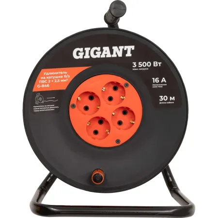 Удлинитель Gigant G-846