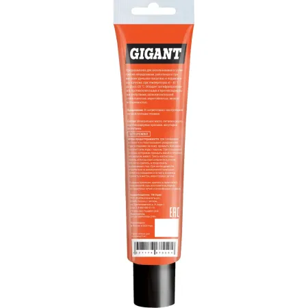 Смазка для редукторов Gigant G-0409