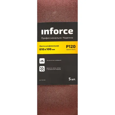 Шлифовальная лента Inforce 11-01-045