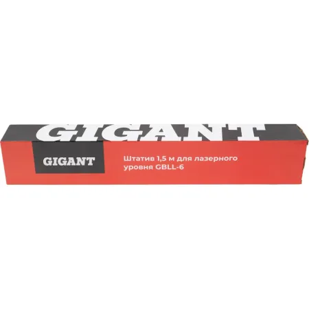Профессиональный лазерный уровень Gigant GBLL-6