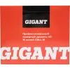 Профессиональный лазерный уровень Gigant GBLL-10