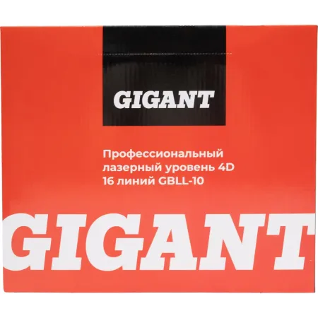 Профессиональный лазерный уровень Gigant GBLL-10