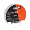 Изолента Gigant GT-0-10