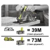 Дисковая пила ONE+ R18CSP-0 Ryobi