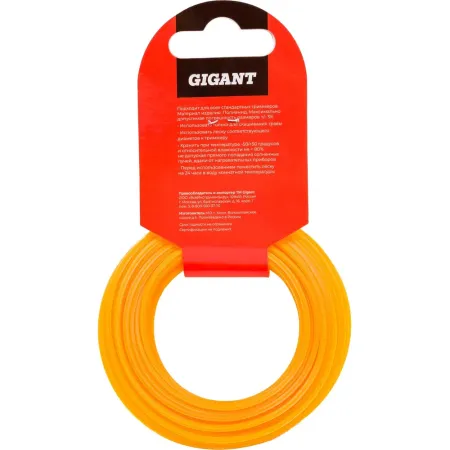Леска Gigant TRE-10