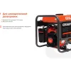Бензиновый генератор Gigant GGL-3300E