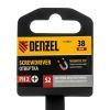 Отвертка, PH2х38 мм, S2, 3к рукоятка Denzel