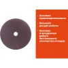Отрезной диск по металлу Gigant СDI C41/180-2