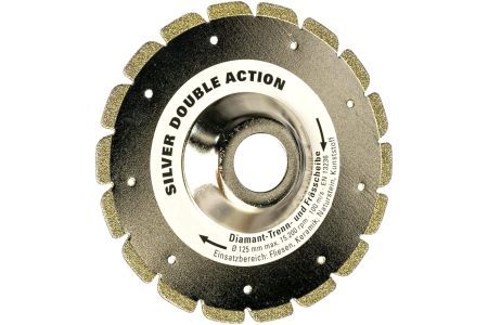 Fubag Алмазный диск Silver Double Action (отрезной + шлифовальный) диам. 125/22.2