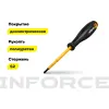 Диэлектрическая отвертка Inforce 06-09-78