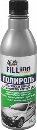 FILL INN FL050 Полироль восстановитель черного цвета (для пластика и винила), 400 мл