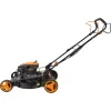 Бензиновая газонокосилка Gigant PLM-03