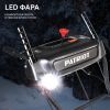 Снегоуборщик бензиновый PATRIOT PS 603 LED