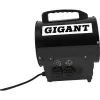 Электрическая пушка тепловая Gigant EHGR-3